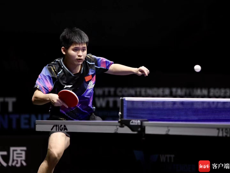 球名宿科斯 球名宿科斯